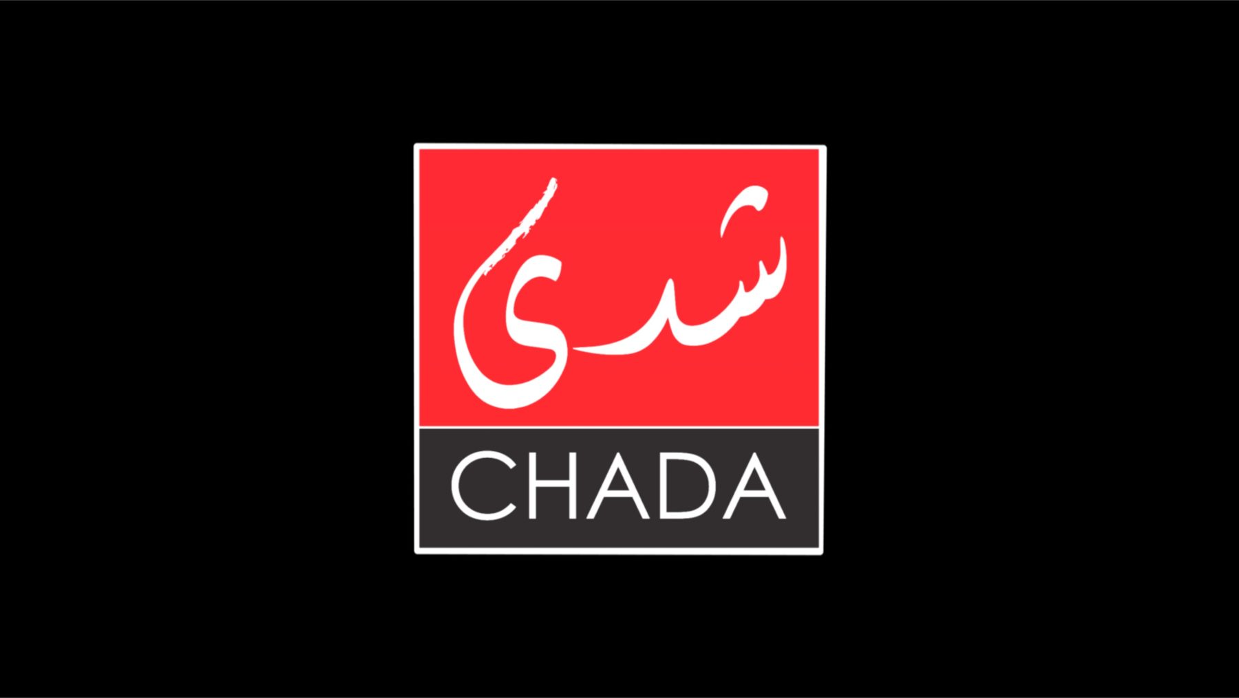 CHADA TV